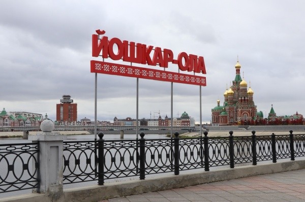 Магазин Победа Г Йошкар Ола