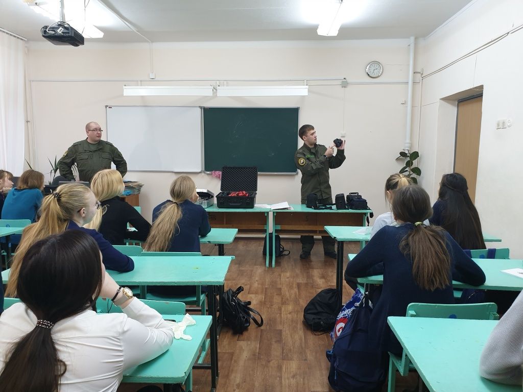 Магазин Профессионал В Йошкар Оле