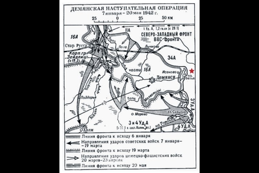 karta11_default_d_850.jpg