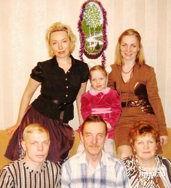 С семьей. С семьей..jpg