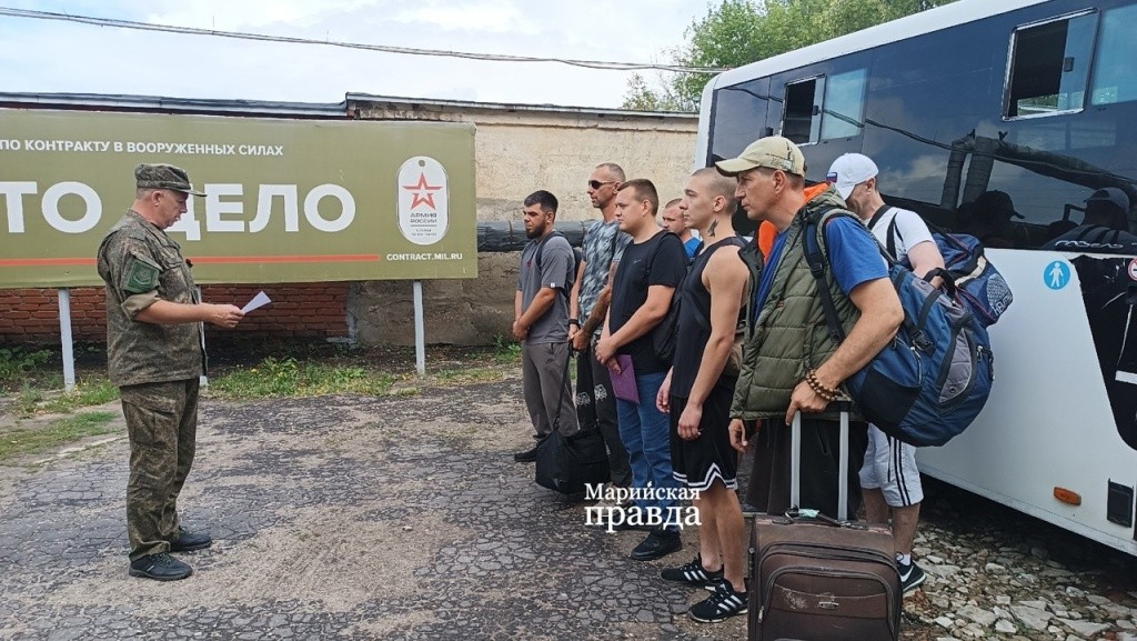 отъезд.jpg