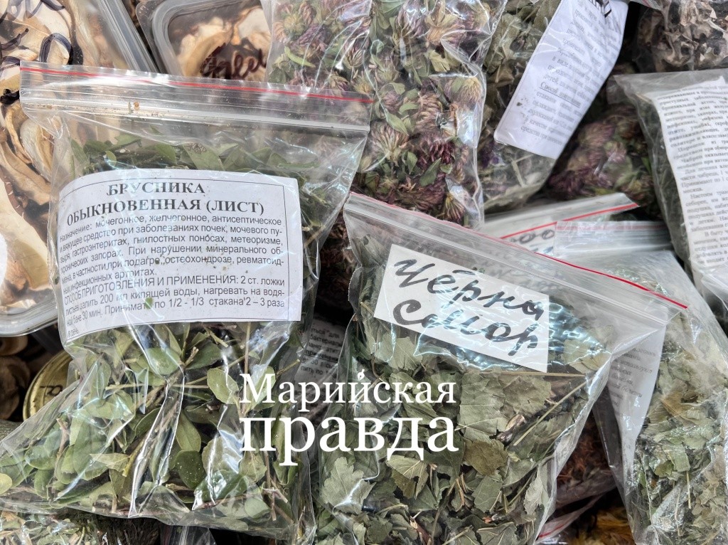 Сборы трав Сборы трав