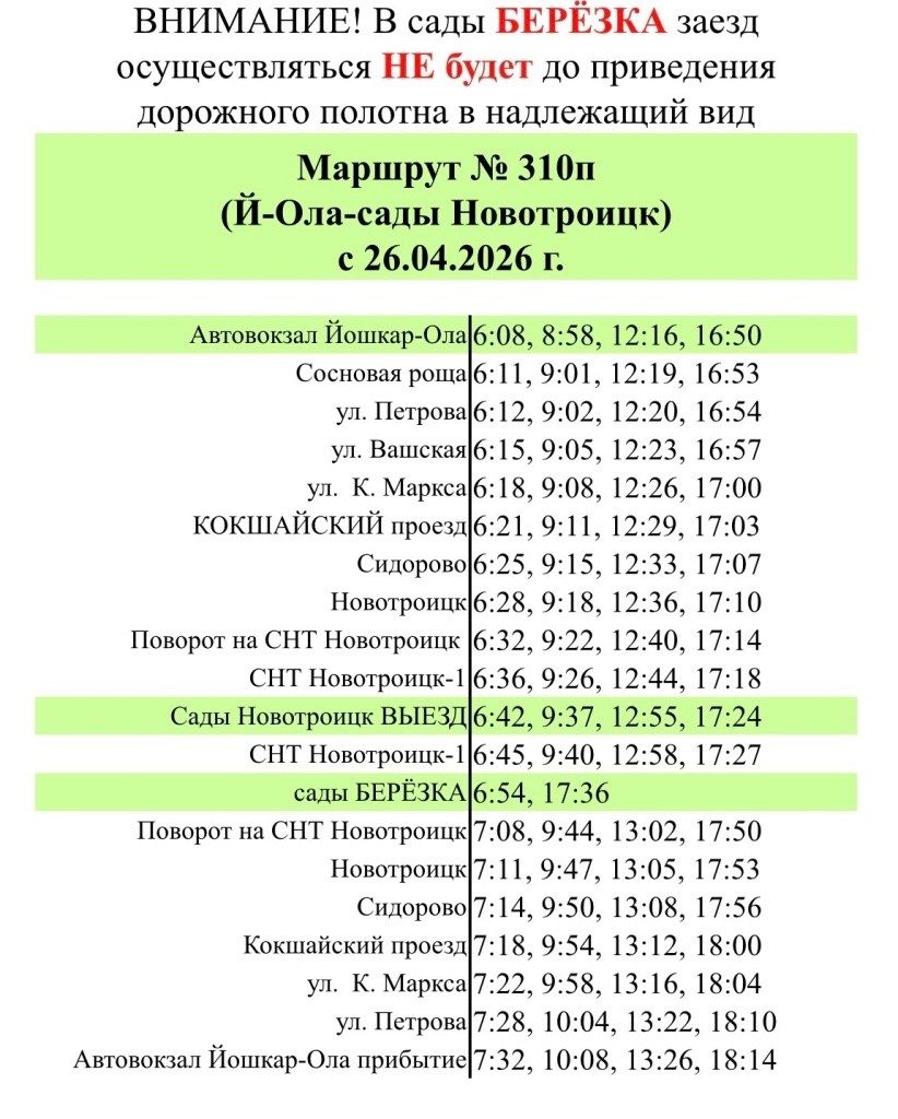 Y6I7mamRFn4HJWRjA-UF48iqfgnzytQXJLXF62duCMh6I355eFHC7-k4P4nVmjk6PpmBvBx5F-xEWbKaMmdIcD5G.jpg Y6I7mamRFn4HJWRjA-UF48iqfgnzytQXJLXF62duCMh6I355eFHC7-k4P4nVmjk6PpmBvBx5F-xEWbKaMmdIcD5G.jpg