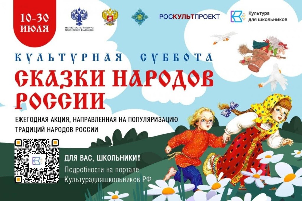суббота.jpg суббота.jpg