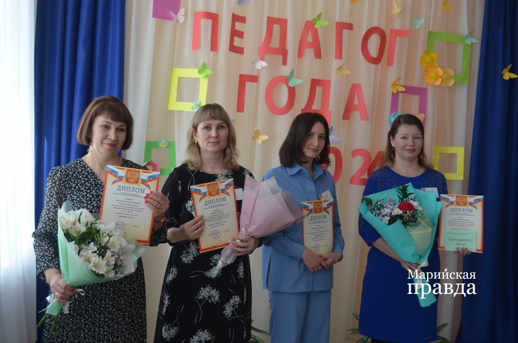 Четверка отважных. Четверка отважных..jpg