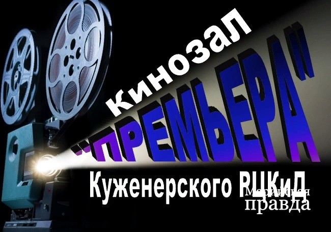 Как -то так. Как -то так..jpg