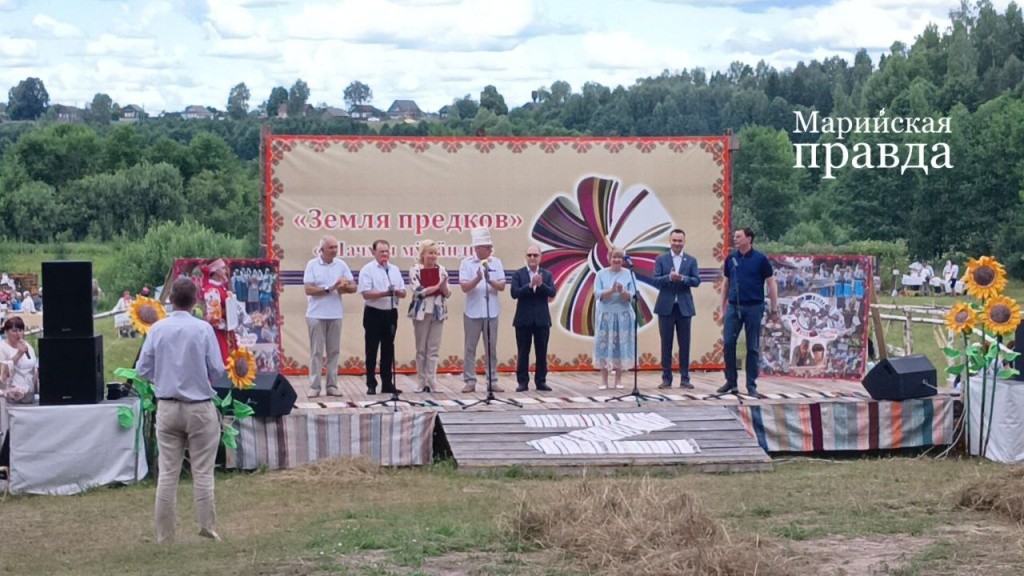 Земля предков 6 Земля предков 6