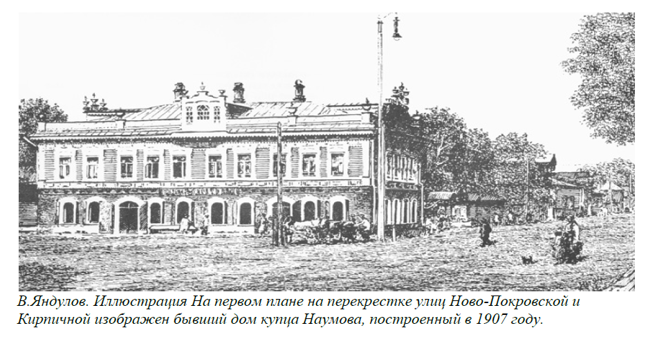 Снимок экрана 2026-04-15 115309.png