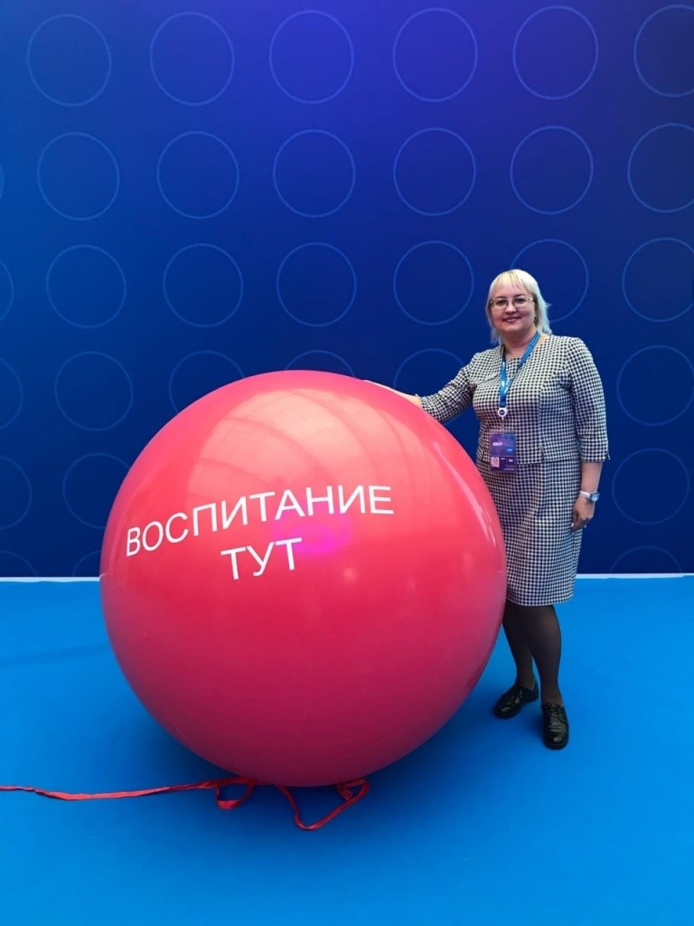 короелва.jpg