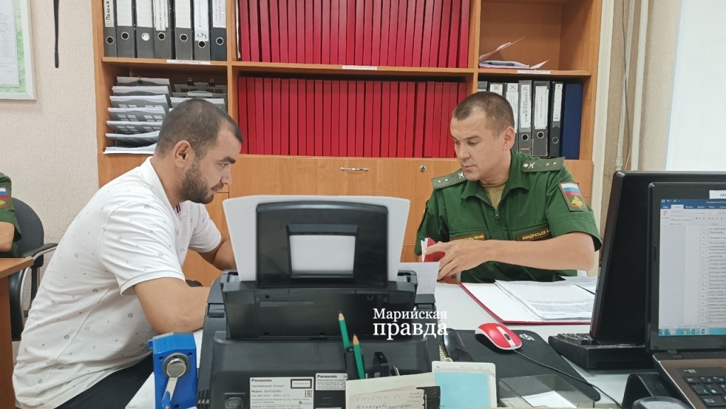 воен бил.jpg