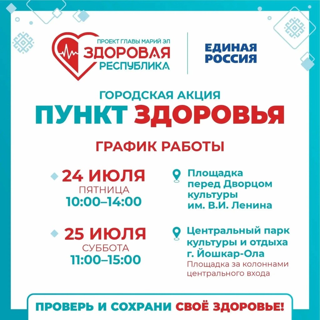 b4e4ea29-762a-47cc-b985-0ac3a4d25045.jpg