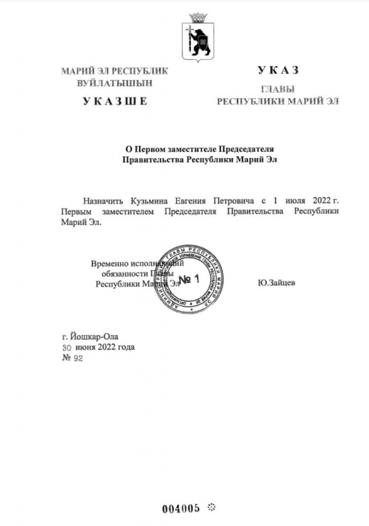 photo_2022-06-30_15-13-27.jpg photo_2022-06-30_15-13-27.jpg