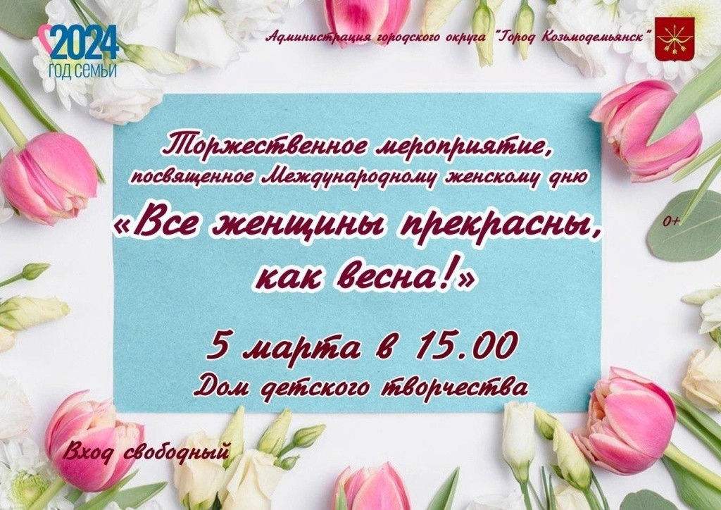 коз.jpg коз.jpg
