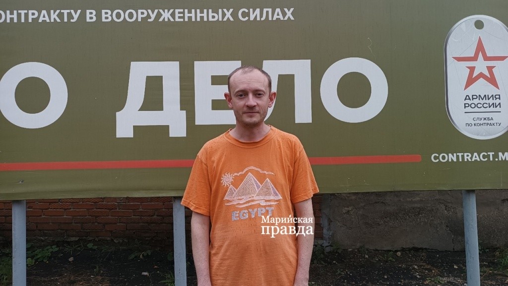 максим.jpg