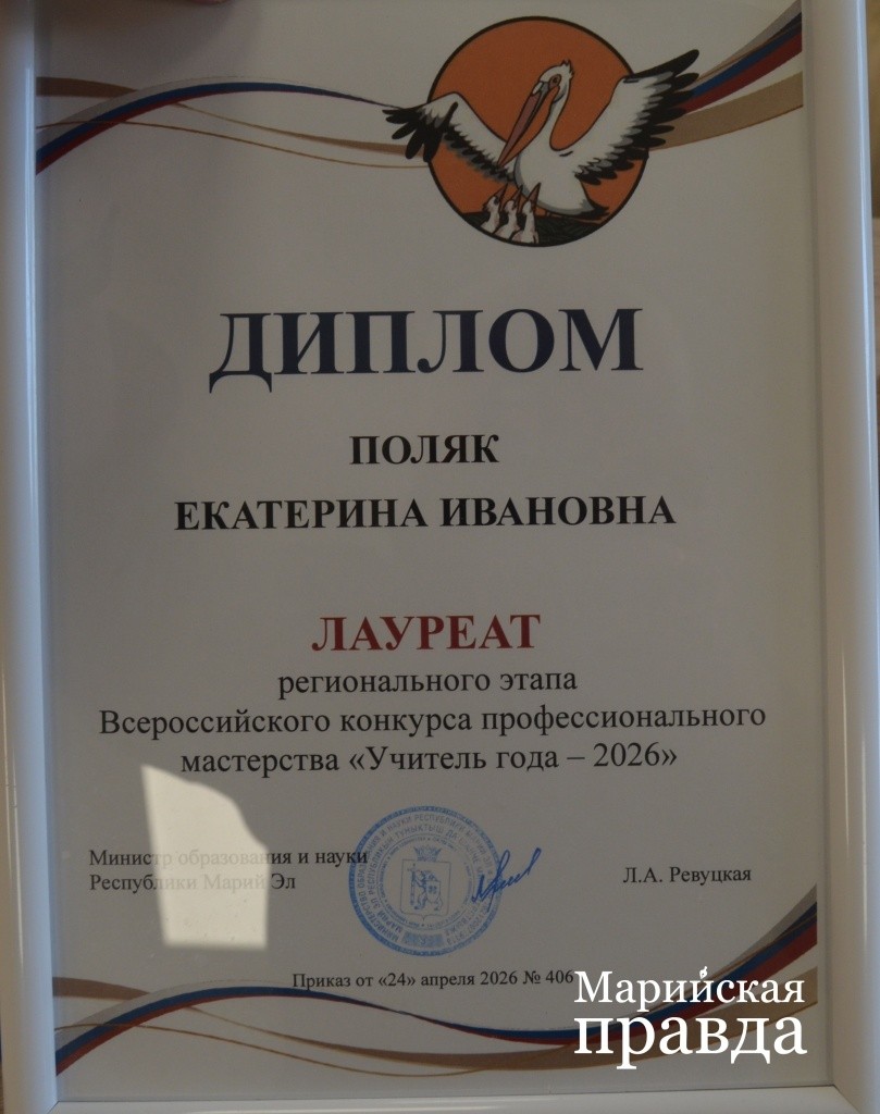 Конкурсный дебют оказался очень удачным. Конкурсный дебют оказался очень удачным 1.jpg