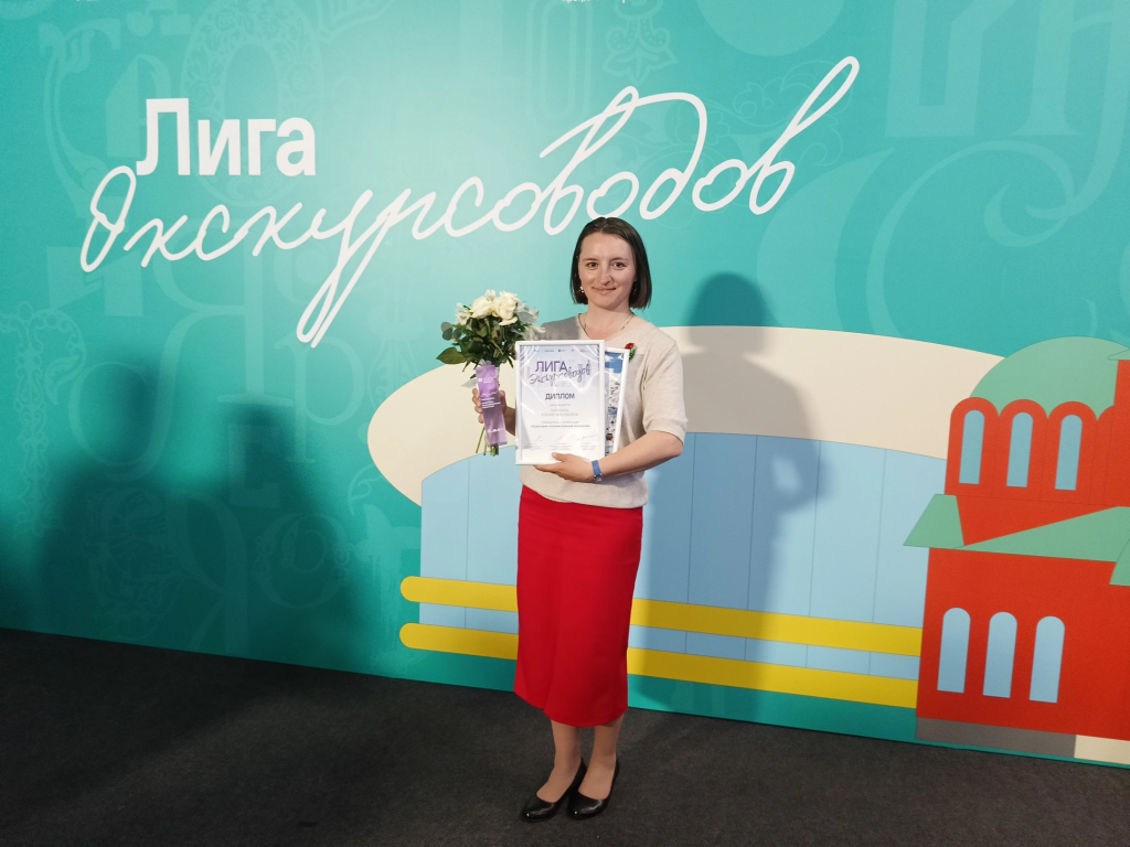 Ксения Скрябина Ксения Скрябина
