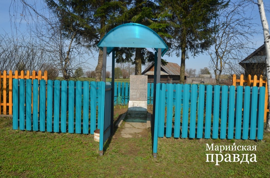 Деревенский обелиск воинам-землякам. Деревенский обелиск воинам-землякам 1.jpg