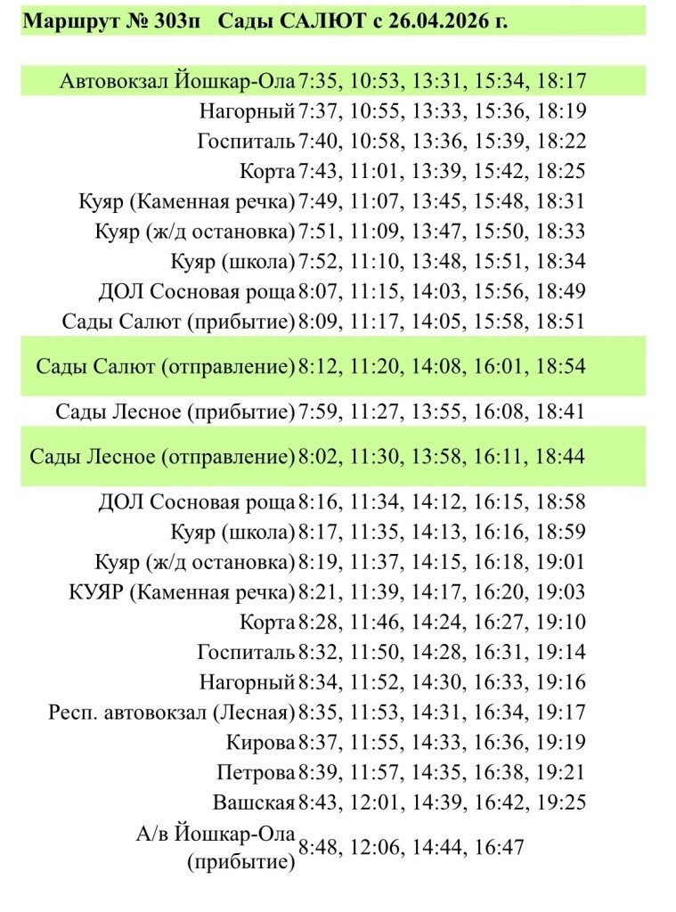 6og5Q5n7PC124EJHnNSBFjCc70aVZdGoKjf9HDHN_qabxSnaFI-3Ycuxh-BAYTKvs0C7gqM9hfFO0XnMBLYdkMaH.jpg 6og5Q5n7PC124EJHnNSBFjCc70aVZdGoKjf9HDHN_qabxSnaFI-3Ycuxh-BAYTKvs0C7gqM9hfFO0XnMBLYdkMaH.jpg